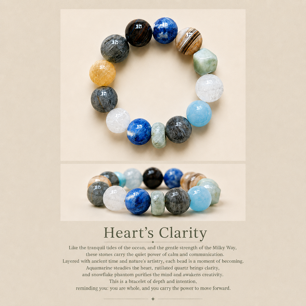 心澄之韵  ｜ Heart's Clarity