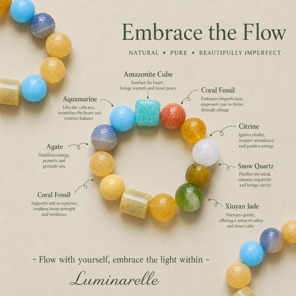 流光之拥｜Embrace of the Flow